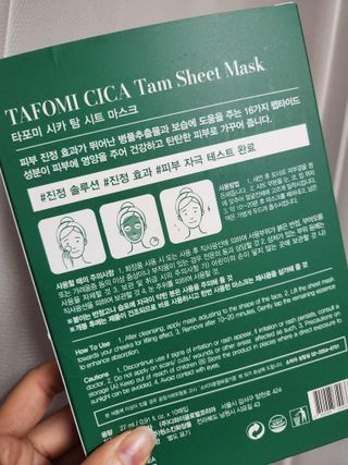 bellakim님이 올린 리뷰 사진 2