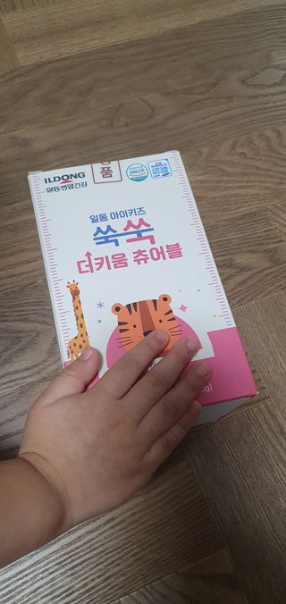 끼루기님이 올린 리뷰 사진 3