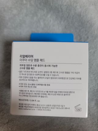 쭁님이 올린 리뷰 사진 2