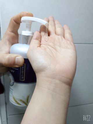 비어멕 독일맥주효모 천연탈모샴푸 — 4.5점을 준 리뷰어가 2021년 1월 올린 사용 사진