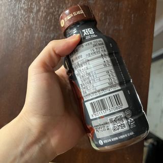 다니당근님이 올린 리뷰 사진 3