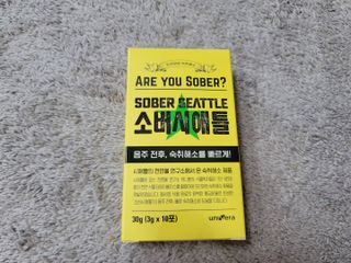 sdisksi님이 올린 리뷰 사진 1