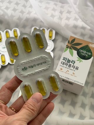 nfp 피놀라 대마종자유 — 5점을 준 리뷰어가 2021년 8월 올린 사용 사진