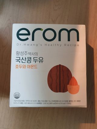 이롬 erom 황성주박사의 국산콩 두유 호두와 아몬드 — 4.5점을 준 리뷰어가 2020년 12월 올린 사용 사진