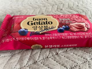 달콤쌉쌀쇼콜라님이 올린 리뷰 사진 1