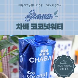 소원구르밍님이 올린 리뷰 사진 1