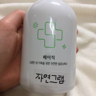 별이빛나길님이 올린 리뷰 사진 1