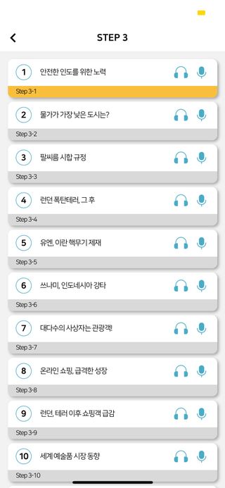 다현님이 올린 리뷰 사진 3
