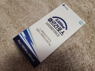 자연에온 아르긴포스 L-아르기닌 5555mg 스틱 15개입 1박스 — 5점을 준 리뷰어가 2021년 5월 올린 사용 사진