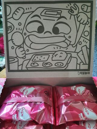 랑이마미님이 올린 리뷰 사진 2