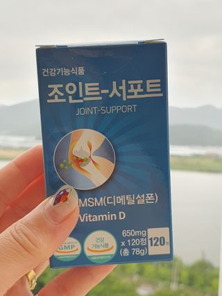 에이치알팜 조인트-서포트 보스웰리아 MSM 650mg x 120정 — 5점을 준 리뷰어가 2021년 7월 올린 사용 사진