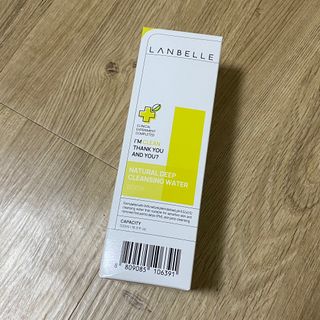 랑벨 내츄럴 딥 클렌징 워터 500ml — 2.5점을 준 리뷰어가 2022년 6월 올린 사용 사진
