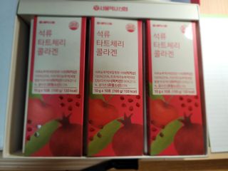 서울약사신협_석류 타트체리 콜라겐_10g x 30포 — 5점을 준 리뷰어가 2021년 8월 올린 사용 사진