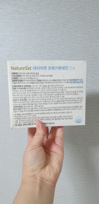 지혴님이 올린 리뷰 사진 2