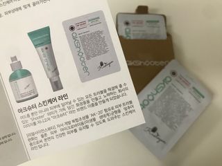 Jin님이 올린 리뷰 사진 3