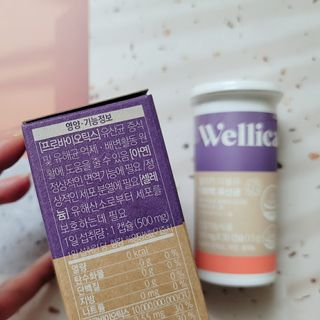 웰리카 더블유 100억 유산균 — 5점을 준 리뷰어가 2021년 1월 올린 사용 사진