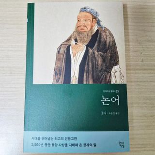 댜밍님이 올린 리뷰 사진 1