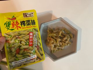 디자인님이 올린 리뷰 사진 2
