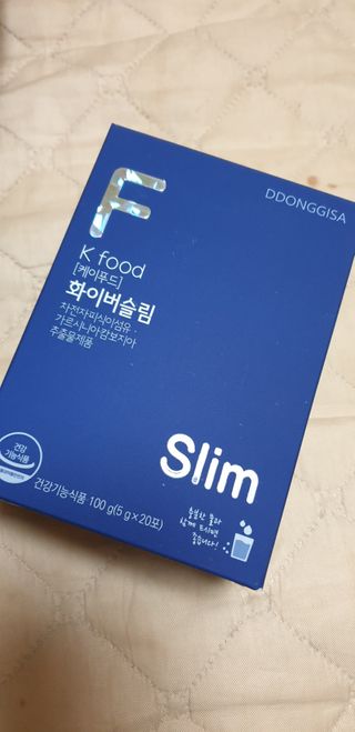 똥기사의 케이푸드 화이버슬림 — 4.5점을 준 리뷰어가 2021년 2월 올린 사용 사진