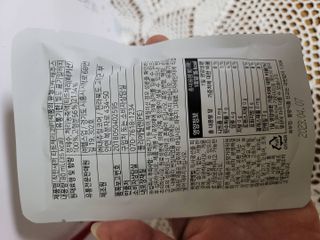 Alice님이 올린 리뷰 사진 3