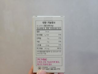 MiSeonKim님이 올린 리뷰 사진 2