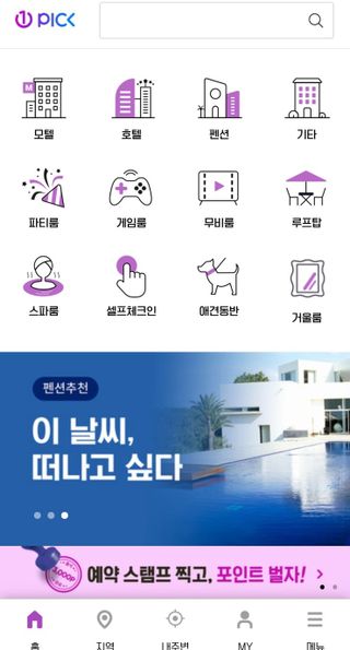 샤키님이 올린 리뷰 사진 2