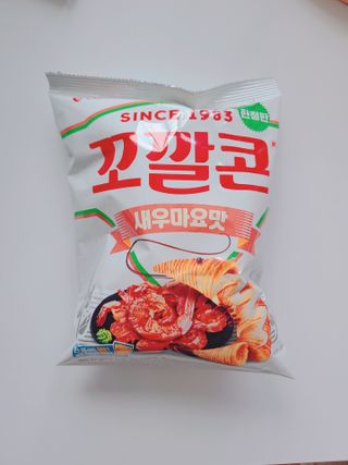 러블리혜교님이 올린 리뷰 사진 2