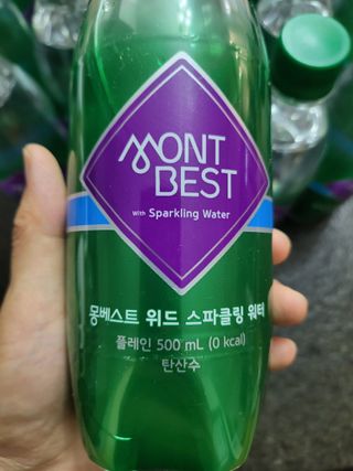 몽베스트 Montbest with Sparkling water Plain 20병 — 5점을 준 리뷰어가 2022년 7월 올린 사용 사진