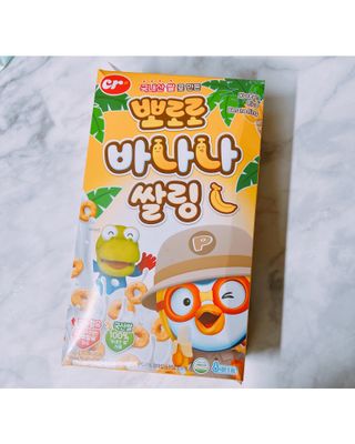 씨알푸드 뽀로로 시리얼 3종 — 4점을 준 리뷰어가 2022년 2월 올린 사용 사진