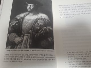 파비올라님이 올린 리뷰 사진 4