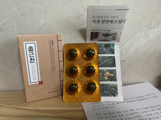 도우너님이 올린 리뷰 사진 2