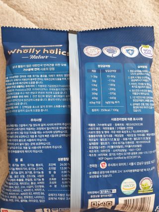 쭈야님이 올린 리뷰 사진 4