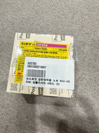 쭈야님이 올린 리뷰 사진 1