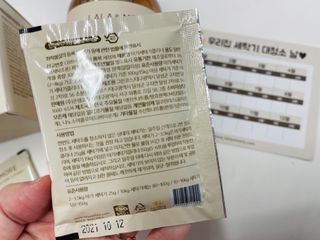 라라앤모어 유아 액체세제+세탁기클리너 — 5점을 준 리뷰어가 2022년 2월 올린 사용 사진