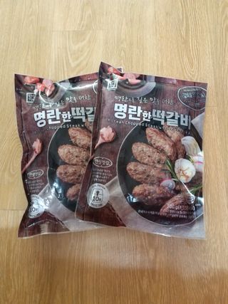 하나님이 올린 리뷰 사진 1