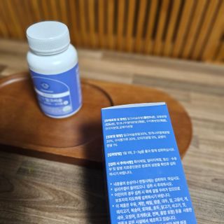 썽이mom앙꼬님이 올린 리뷰 사진 4