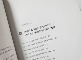 scarlett님이 올린 리뷰 사진 2