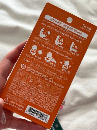 닥터클로토일렛퍼퓸 닥터클로 토일렛퍼퓸 — 4.5점을 준 리뷰어가 2023년 6월 올린 사용 사진