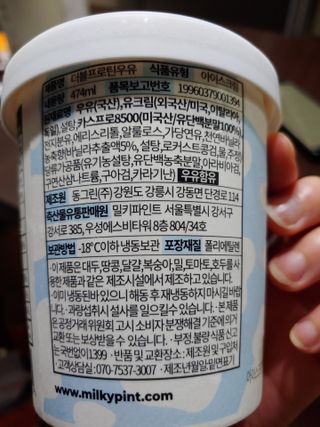 kate님이 올린 리뷰 사진 4