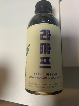 베리사랑테디님이 올린 리뷰 사진 2