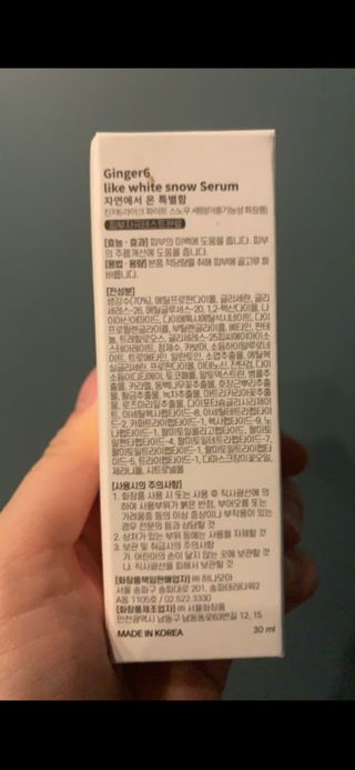 하트잼님이 올린 리뷰 사진 2