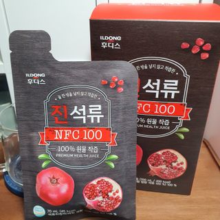 해바라기님이 올린 리뷰 사진 4