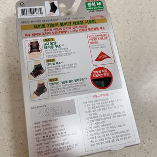 소뉴님이 올린 리뷰 사진 2