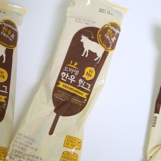 털털미녀님이 올린 리뷰 사진 4