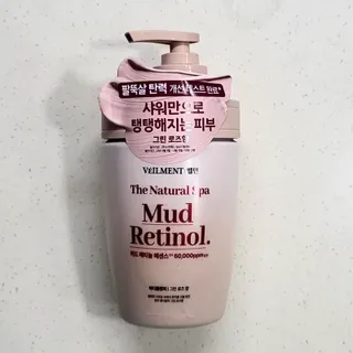벨먼 내추럴 스파 머드레티놀 바디워시(그린로즈, 미드나잇 피오니) — 5점을 준 리뷰어가 2022년 6월 올린 사용 사진