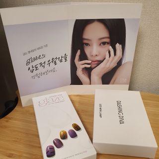 데싱디바 글레이즈 할로윈 네일_5종 중 택1 — 5점을 준 리뷰어가 2021년 10월 올린 사용 사진