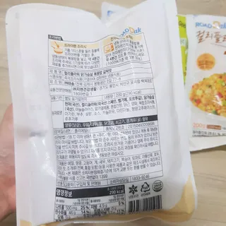 08L죠아님이 올린 리뷰 사진 3
