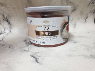 뽀빠이님이 올린 리뷰 사진 1
