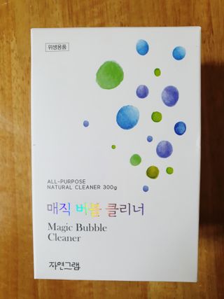배꼬미 올리님이 올린 리뷰 사진 1