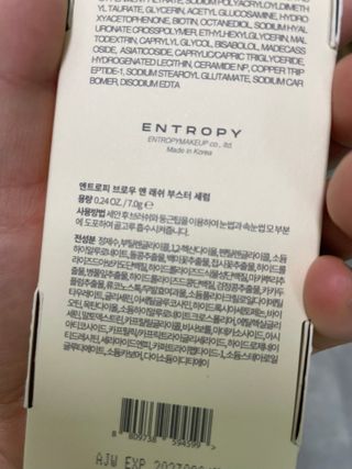 이루릴님이 올린 리뷰 사진 4